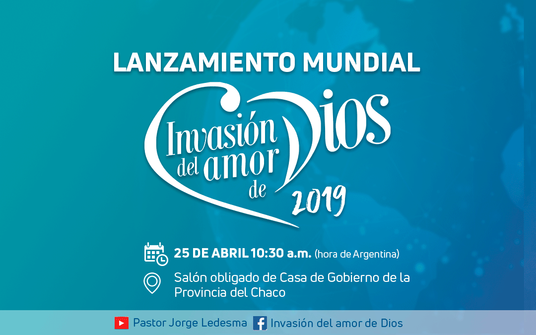 En el Salón Obligado de Casa de Gobierno del Chaco presentan Invasión 2019