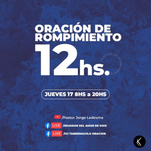 Sumate a la Oración de Rompimiento